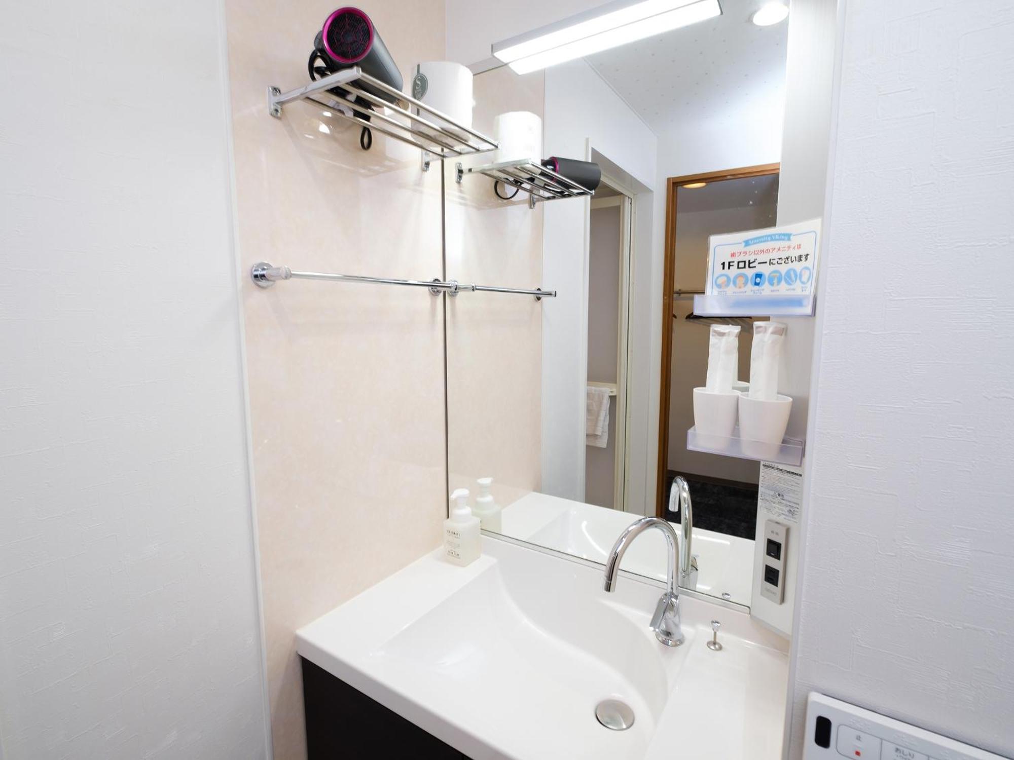 Matsuyama New Grand Hotel Dış mekan fotoğraf